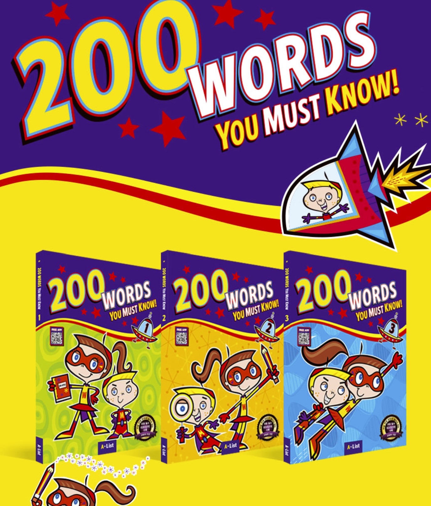 Download 200 Words You Must Know: PDF, audio, PPT, test, resources 1 Download 200 Words You Must Know: PDF, audio, PPT, test, resources