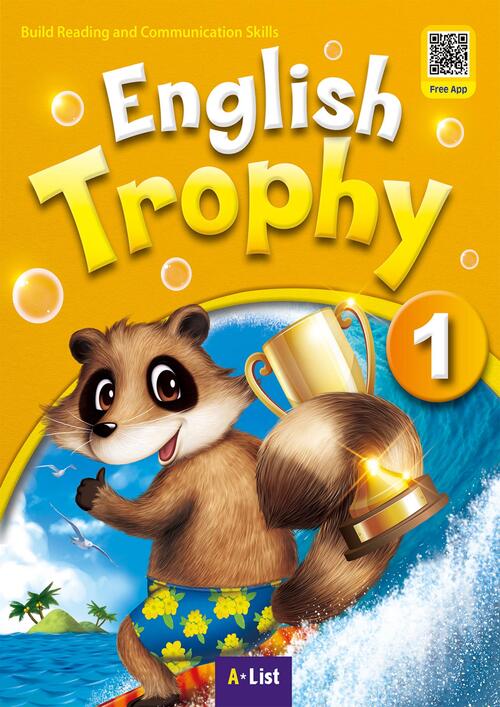 Download English Trophy: High quality PDF, PPT, audio, test, answer key, resources 2 Download English Trophy: High quality PDF, PPT, audio, test, answer key, resources - Image 2