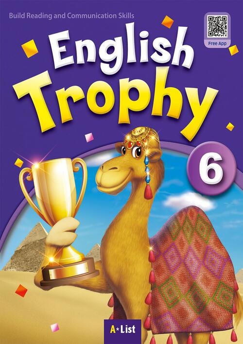 Download English Trophy: High quality PDF, PPT, audio, test, answer key, resources 3 Download English Trophy: High quality PDF, PPT, audio, test, answer key, resources - Image 3
