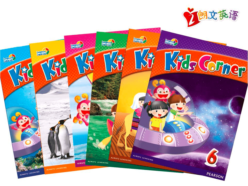 Kids corner - Active Teach, PDF ( Student book, Workbook) 1 Kids corner - Active Teach, PDF ( Student book, Workbook)