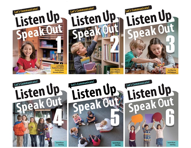 Listen Up, Speak Out - online Interactive book - Compass 1 Listen Up, Speak Out - online Interactive book - Compass