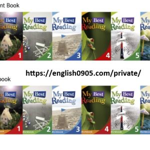 Download My Best Reading: high quality PDF, audio, test, resources