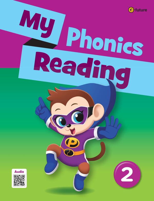 Download My Phonics Reading: high quality PDF, audio, test, worksheet, resources 4 Download My Phonics Reading: high quality PDF, audio, test, worksheet, resources - Image 4