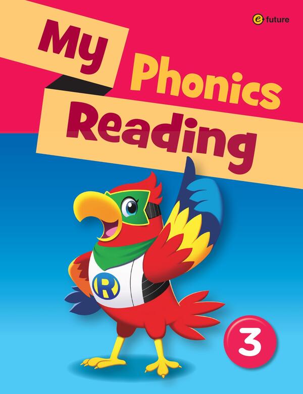 Download My Phonics Reading: high quality PDF, audio, test, worksheet, resources 3 Download My Phonics Reading: high quality PDF, audio, test, worksheet, resources - Image 3