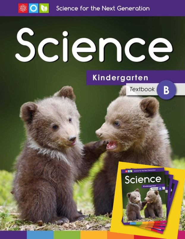 Download Next Generation Science Textbooks, Activity books PDF 2 Download Next Generation Science Textbooks, Activity books PDF - Image 2