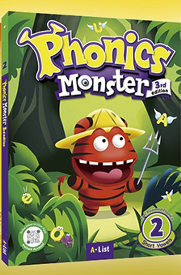 (Instant Download) Phonics Monster 3rd Edition: High quality PDF, audio, test, answer key, resources 5 (Instant Download) Phonics Monster 3rd Edition: High quality PDF, audio, test, answer key, resources - Image 5