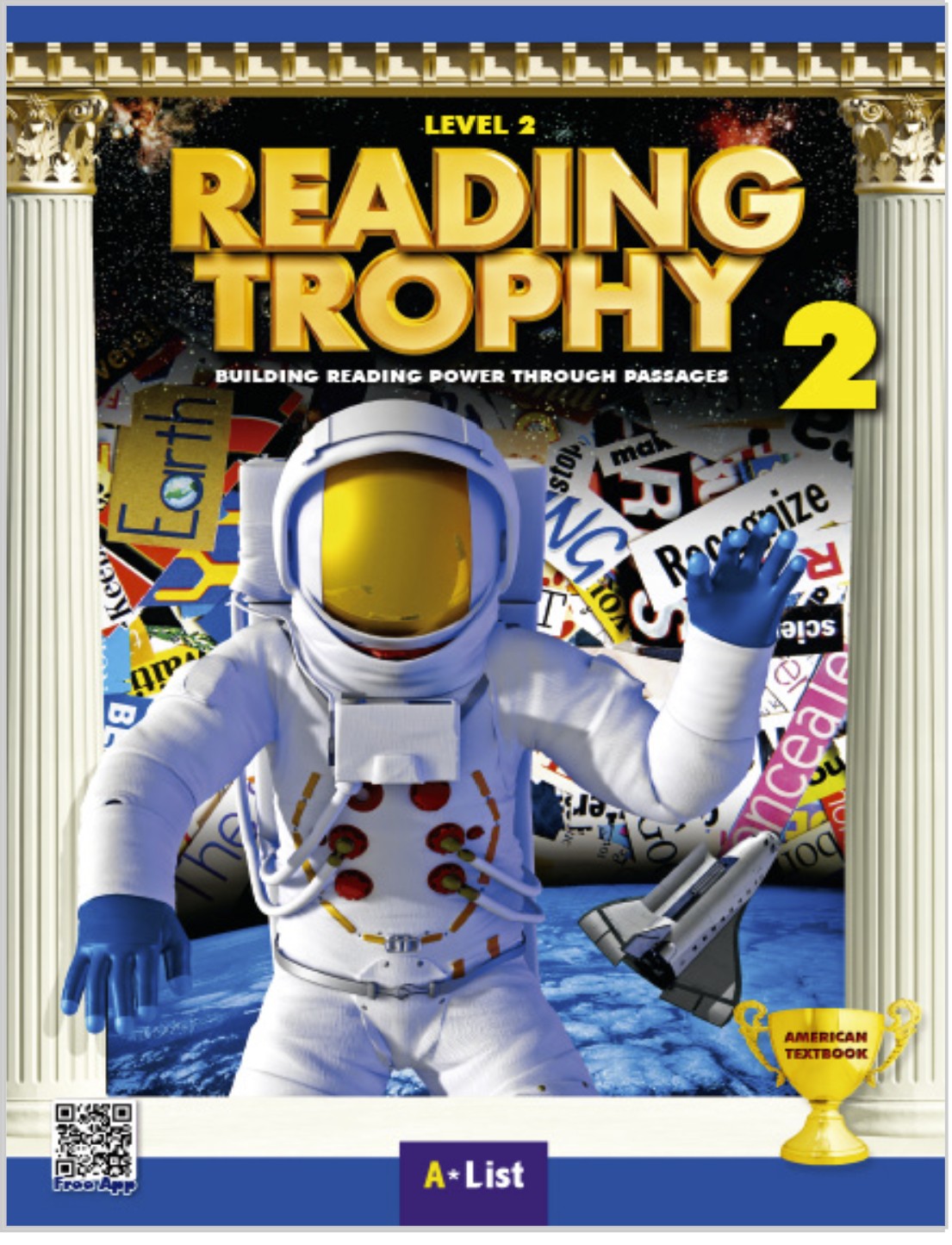 Download Reading Trophy: High quality PDF, audio, PPT, test, resources 5 Download Reading Trophy: High quality PDF, audio, PPT, test, resources - Image 5