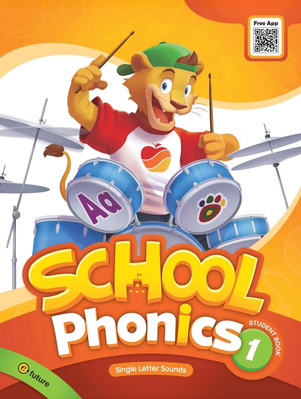 Download SCHOOL Phonics: high quality PDF, audio, test, resources 2 Download SCHOOL Phonics: high quality PDF, audio, test, resources - Image 2