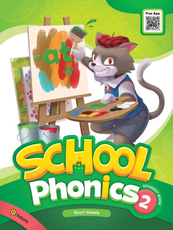 Download SCHOOL Phonics: high quality PDF, audio, test, resources 5 Download SCHOOL Phonics: high quality PDF, audio, test, resources - Image 5