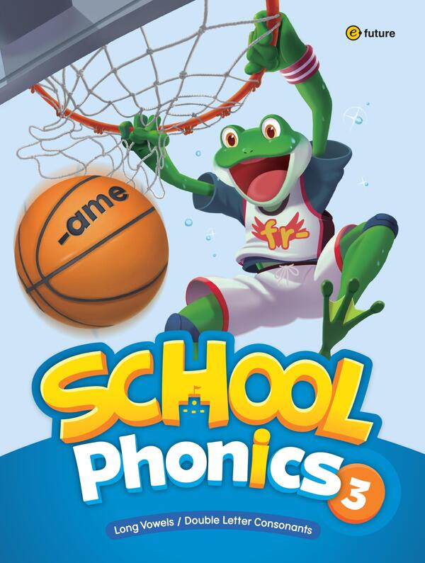 Download SCHOOL Phonics: high quality PDF, audio, test, resources 4 Download SCHOOL Phonics: high quality PDF, audio, test, resources - Image 4