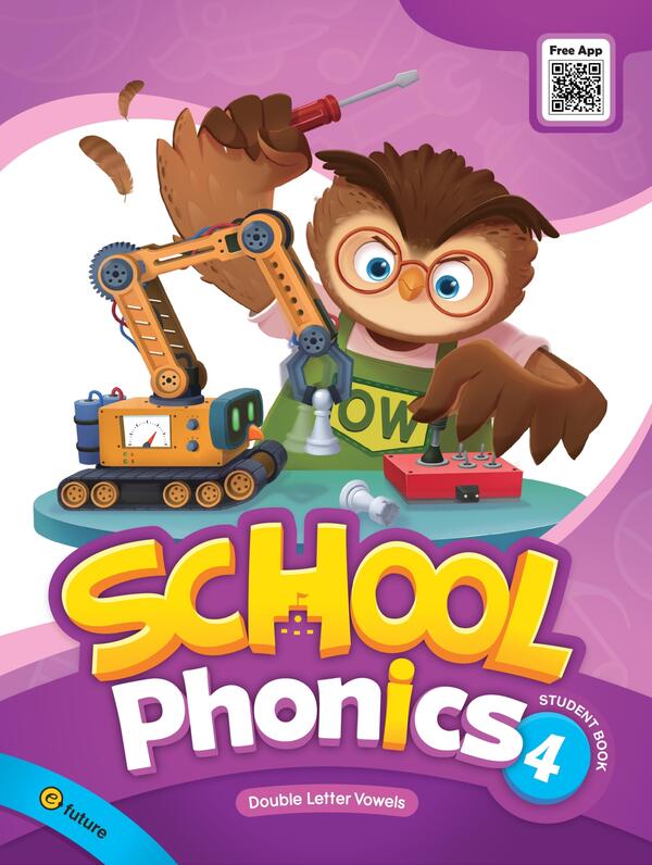 Download SCHOOL Phonics: high quality PDF, audio, test, resources 3 Download SCHOOL Phonics: high quality PDF, audio, test, resources - Image 3