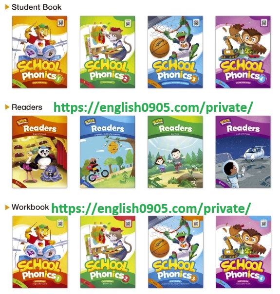 Download SCHOOL Phonics: high quality PDF, audio, test, resources 1 Download SCHOOL Phonics: high quality PDF, audio, test, resources
