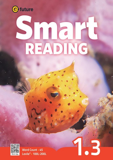 Download Smart Reading by e future: high quality PDF, PPT, resources 18 Download Smart Reading by e future: high quality PDF, PPT, resources - Image 18