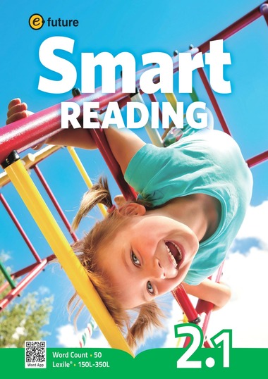 Download Smart Reading by e future: high quality PDF, PPT, resources 17 Download Smart Reading by e future: high quality PDF, PPT, resources - Image 17