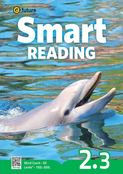 Download Smart Reading by e future: high quality PDF, PPT, resources 15 Download Smart Reading by e future: high quality PDF, PPT, resources - Image 15