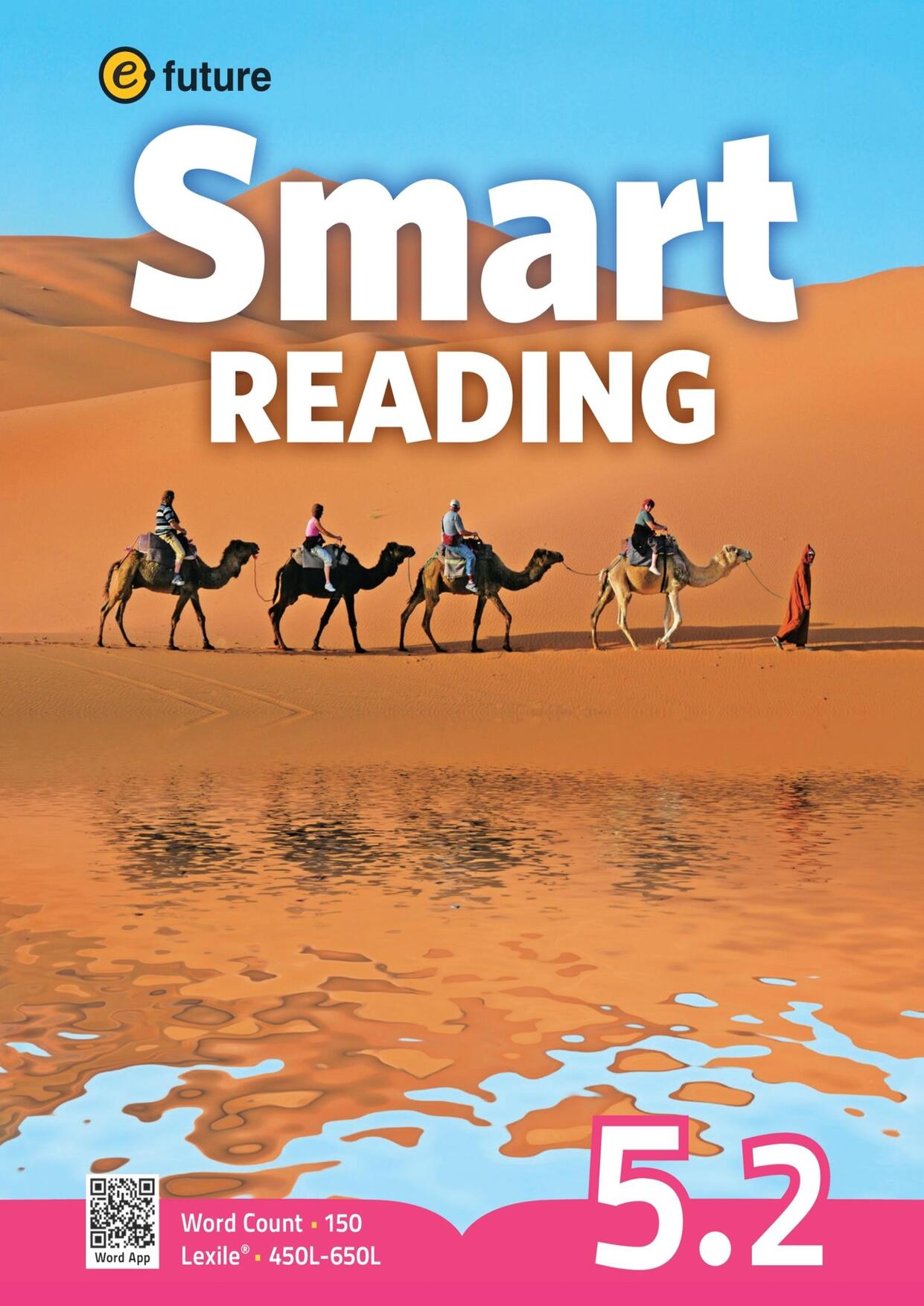 Download Smart Reading by e future: high quality PDF, PPT, resources 7 Download Smart Reading by e future: high quality PDF, PPT, resources - Image 7