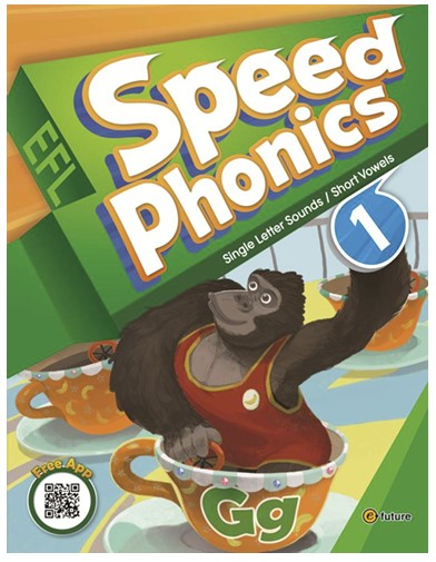 Download Speed Phonics: high quality PDF, audio, test, answer key, resources 2 Download Speed Phonics: high quality PDF, audio, test, answer key, resources - Image 2