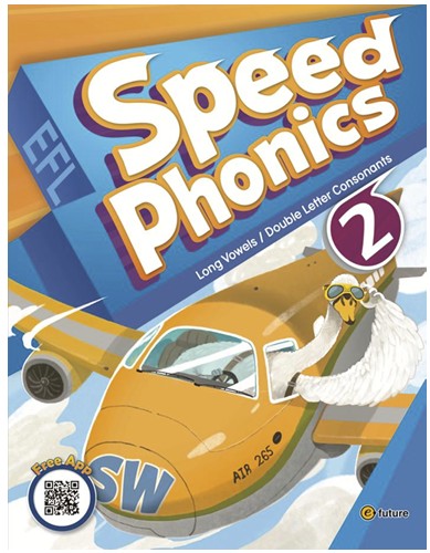 Download Speed Phonics: high quality PDF, audio, test, answer key, resources 4 Download Speed Phonics: high quality PDF, audio, test, answer key, resources - Image 4