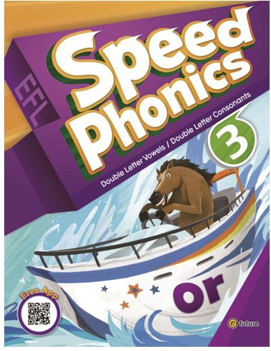 Download Speed Phonics: high quality PDF, audio, test, answer key, resources 3 Download Speed Phonics: high quality PDF, audio, test, answer key, resources - Image 3