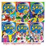 Super Star download