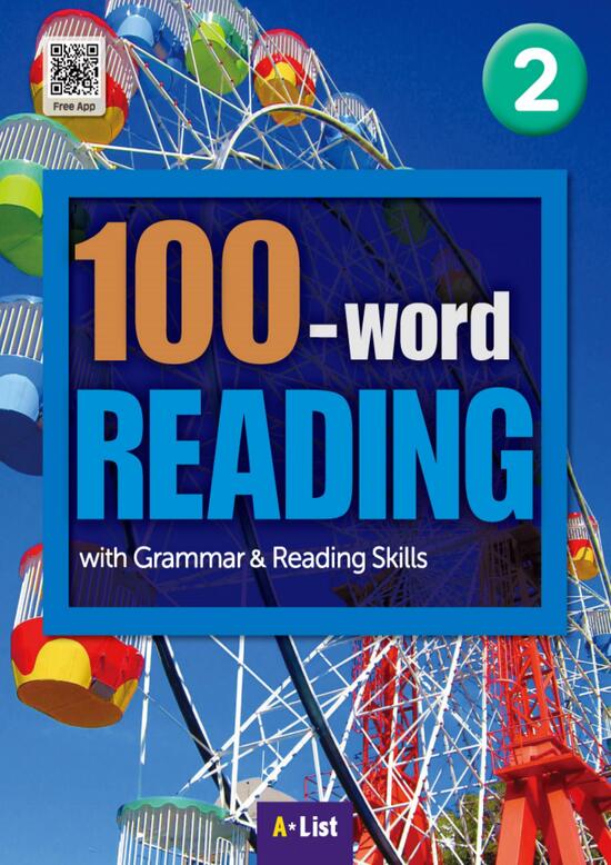 Download Word Reading Series: High quality PDF, PPT, audio, test, resources 12 Download Word Reading Series: High quality PDF, PPT, audio, test, resources - Image 12