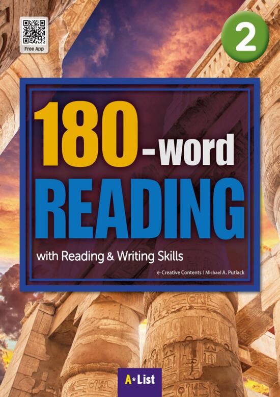 Download Word Reading Series: High quality PDF, PPT, audio, test, resources 6 Download Word Reading Series: High quality PDF, PPT, audio, test, resources - Image 6