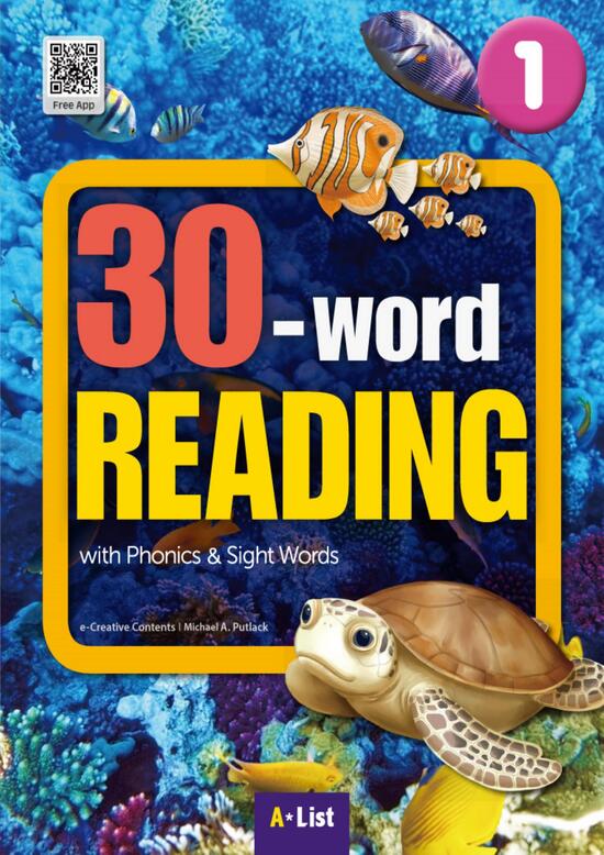 Download Word Reading Series: High quality PDF, PPT, audio, test, resources 2 Download Word Reading Series: High quality PDF, PPT, audio, test, resources - Image 2