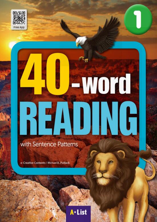 Download Word Reading Series: High quality PDF, PPT, audio, test, resources 21 Download Word Reading Series: High quality PDF, PPT, audio, test, resources - Image 21