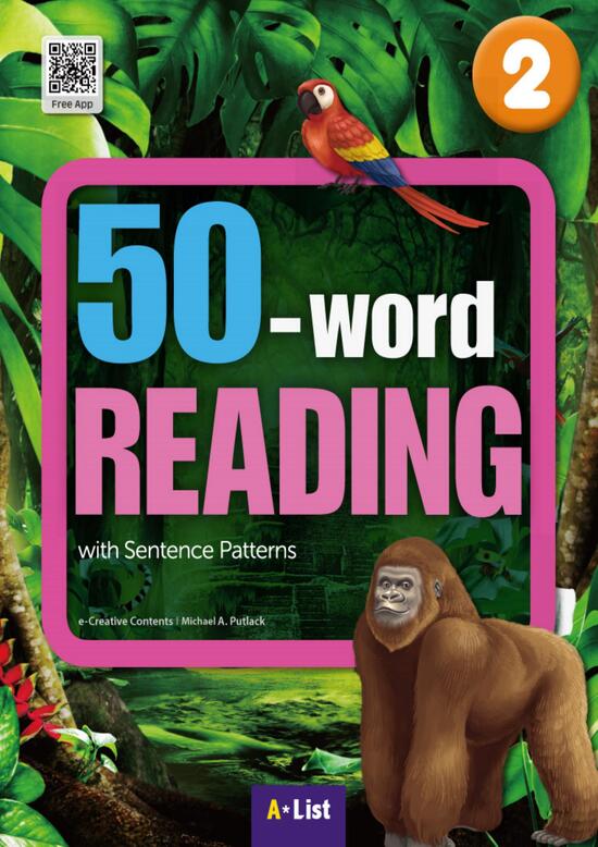 Download Word Reading Series: High quality PDF, PPT, audio, test, resources 18 Download Word Reading Series: High quality PDF, PPT, audio, test, resources - Image 18
