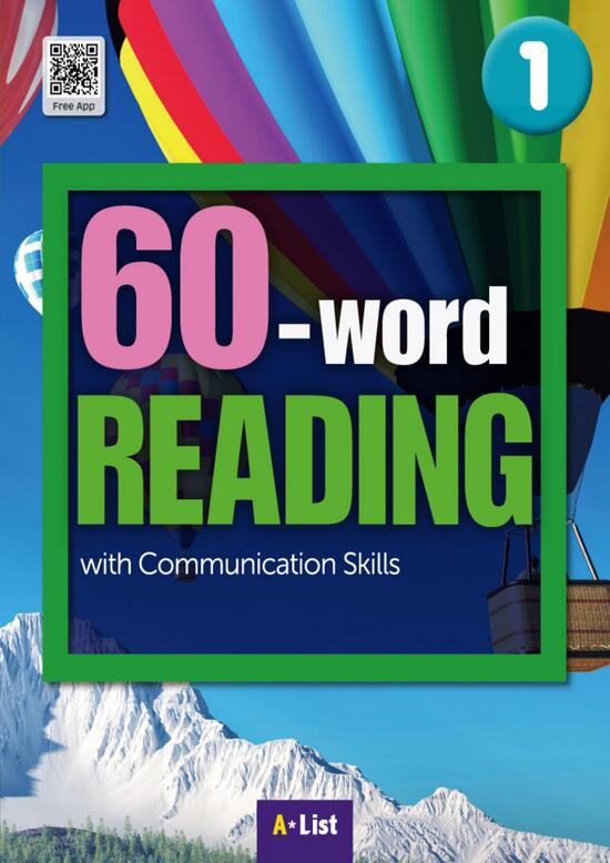 Download Word Reading Series: High quality PDF, PPT, audio, test, resources 17 Download Word Reading Series: High quality PDF, PPT, audio, test, resources - Image 17