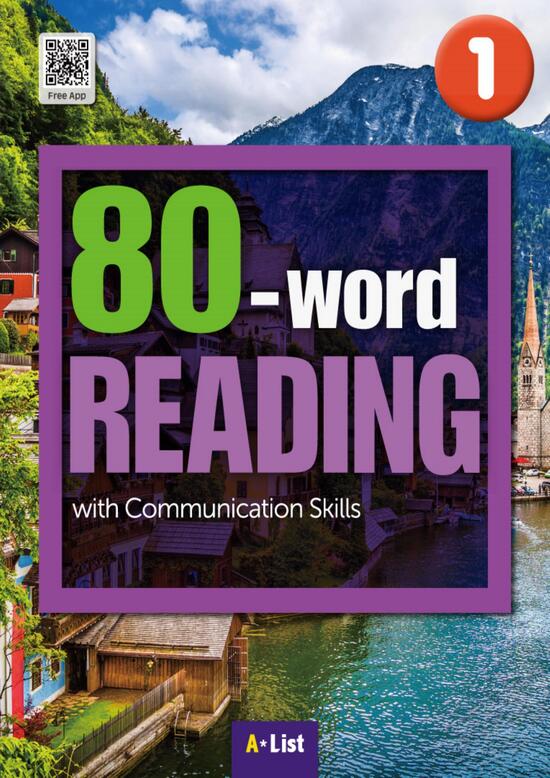 Download Word Reading Series: High quality PDF, PPT, audio, test, resources 15 Download Word Reading Series: High quality PDF, PPT, audio, test, resources - Image 15
