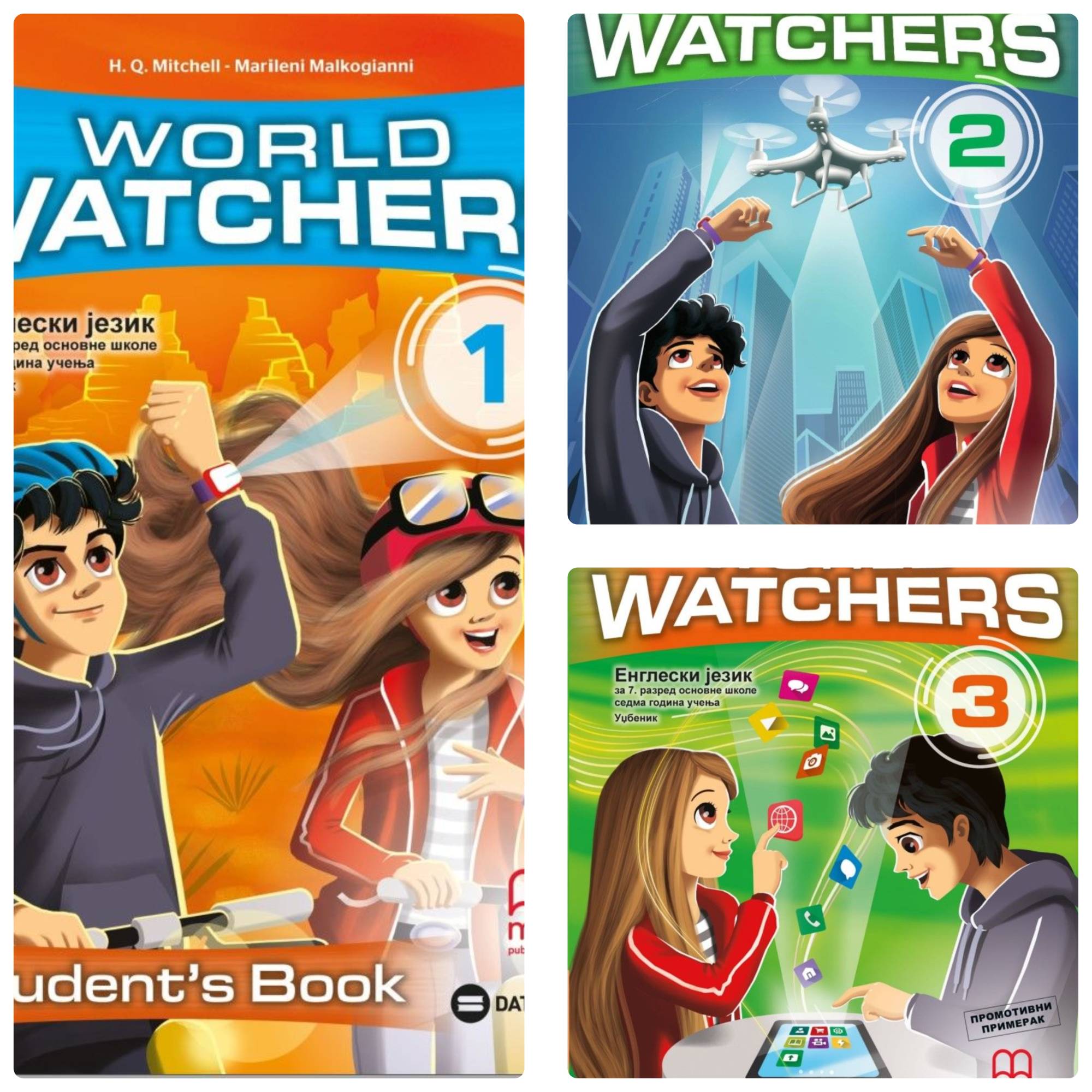 Download WORLD WATCHERS PDF, Audio, video, IWB 1 Download WORLD WATCHERS PDF, Audio, video, IWB