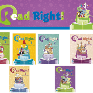 Read Right - Active Teach (Windows version)