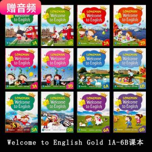 A.. Longman Welcome To English Gold – Active Teach (Windows version)