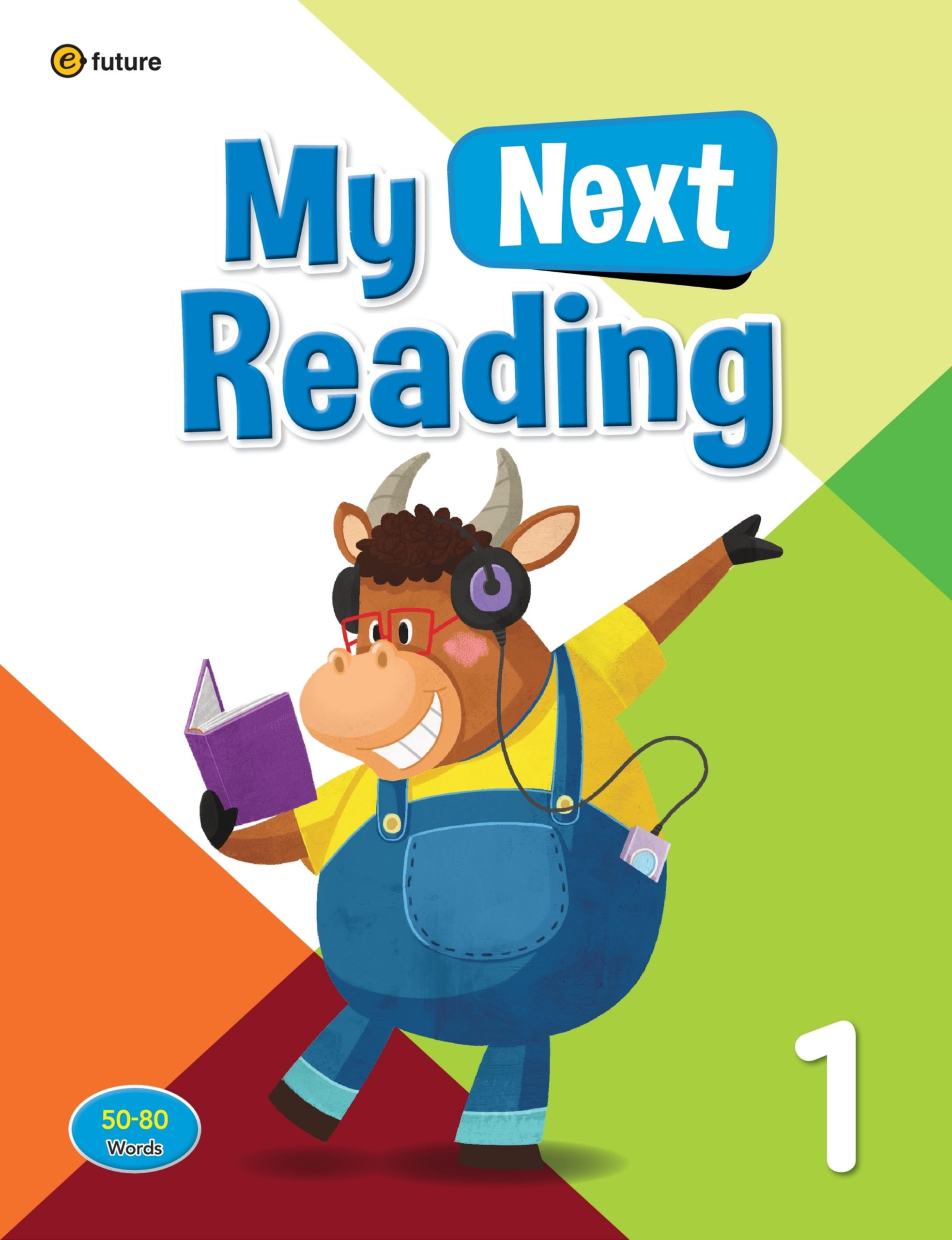 Download My Next Reading: high quality PDF, audio, test, answer key, resources 2 Download My Next Reading: high quality PDF, audio, test, answer key, resources - Image 2