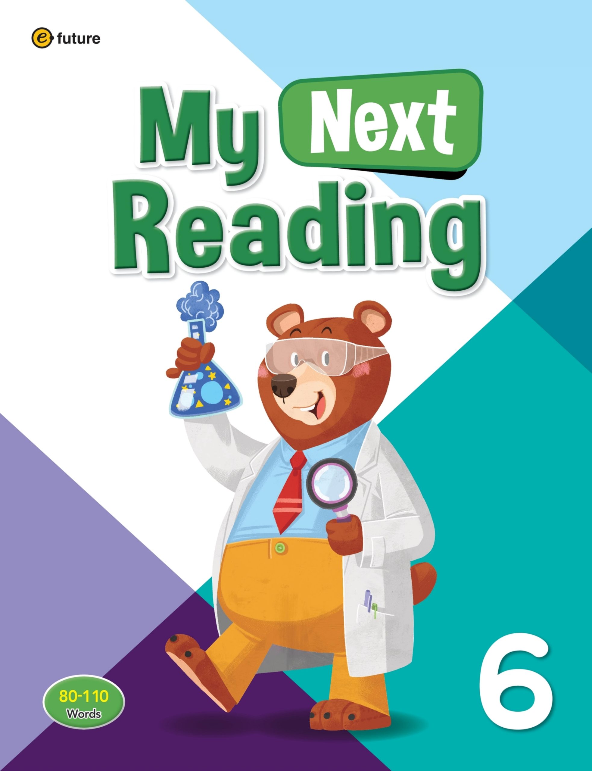 Download My Next Reading: high quality PDF, audio, test, answer key, resources 3 Download My Next Reading: high quality PDF, audio, test, answer key, resources - Image 3