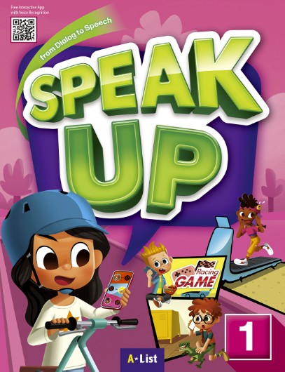 Download Speak Up, Speak Up Plus: High quality PDF, PPT, audio, test, resources 2 Download Speak Up, Speak Up Plus: High quality PDF, PPT, audio, test, resources - Image 2