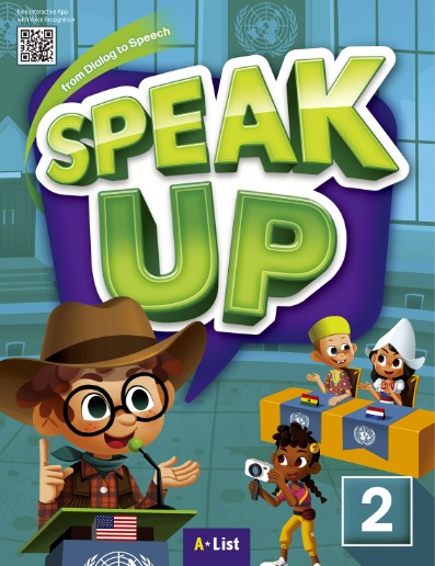 Download Speak Up, Speak Up Plus: High quality PDF, PPT, audio, test, resources 4 Download Speak Up, Speak Up Plus: High quality PDF, PPT, audio, test, resources - Image 4
