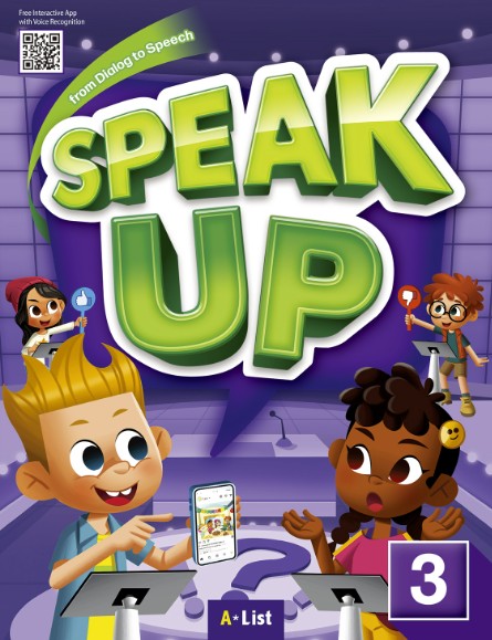 Download Speak Up, Speak Up Plus: High quality PDF, PPT, audio, test, resources 3 Download Speak Up, Speak Up Plus: High quality PDF, PPT, audio, test, resources - Image 3