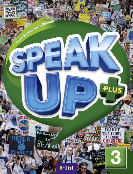 Download Speak Up, Speak Up Plus: High quality PDF, PPT, audio, test, resources 7 Download Speak Up, Speak Up Plus: High quality PDF, PPT, audio, test, resources - Image 7