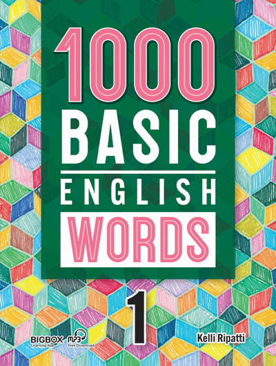 (online) 1000 Basic English Words New – Classroom Presentation tool 2 (online) 1000 Basic English Words New – Classroom Presentation tool - Image 2
