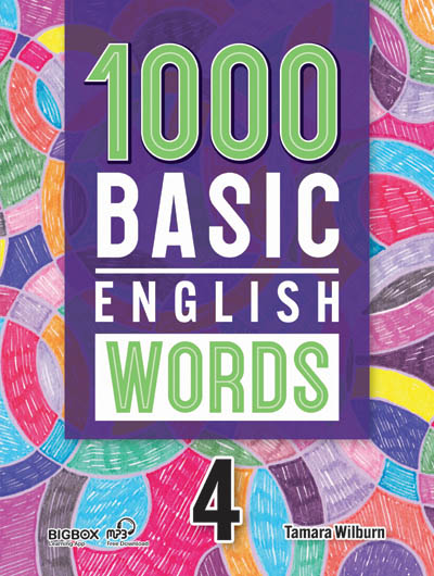 (online) 1000 Basic English Words New – Classroom Presentation tool 5 (online) 1000 Basic English Words New – Classroom Presentation tool - Image 5