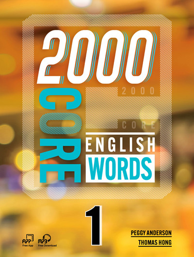 (online) 2000 Core English Words New – Classroom Presentation tool 2 (online) 2000 Core English Words New – Classroom Presentation tool - Image 2