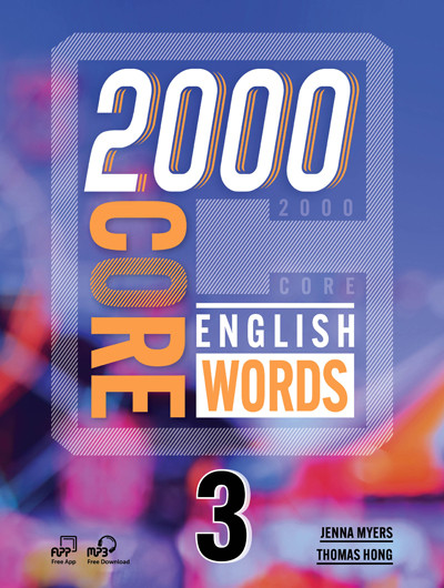 (online) 2000 Core English Words New – Classroom Presentation tool 4 (online) 2000 Core English Words New – Classroom Presentation tool - Image 4