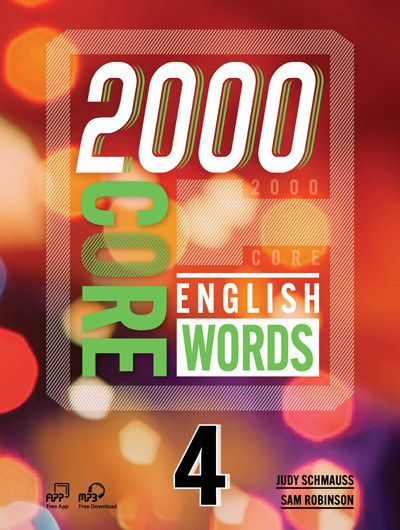 (online) 2000 Core English Words New – Classroom Presentation tool 5 (online) 2000 Core English Words New – Classroom Presentation tool - Image 5