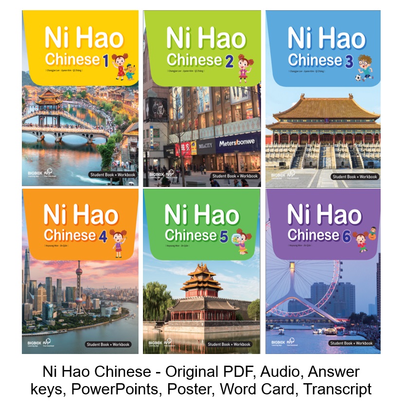 Download Compass Nihao Chinese - Original PDF, PowerPoints, Answer key, resources 1 Download Compass Nihao Chinese - Original PDF, PowerPoints, Answer key, resources